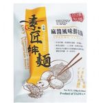 Yes Natural Dry Noodles with Vegetarian Sauce Sesame Flavor 118g
