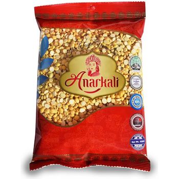 Anarkali Split Roasted Gram 250g