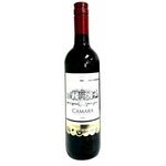 Camara Vino Tinto Wine 700ml