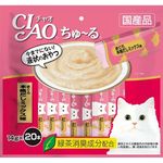 Ciao Churu Tuna Japanese Broth Cat Treats 14g 