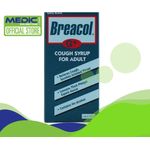 Breacol G+ Cough Syrup 115ml