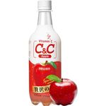 C&C Apple Sparking 500ml