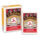 Three Legs Medicinal Powder 12g