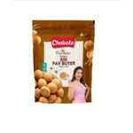 Chakote Cumin Pav Butter 200g