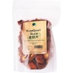 Green Earth Organic Organic Walnut Oil 250ml