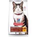 Hill's Science Diet Adult Hairball Control 1.6kg