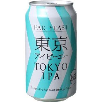 Far Yeast Tokyo IPA