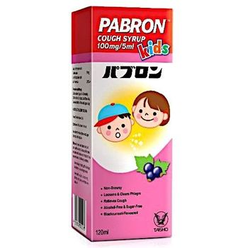 Pabron Cough Kids Syrup 120ml
