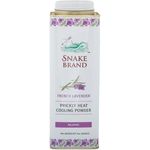 Snake Brand Lavender Cooling Powder 280g