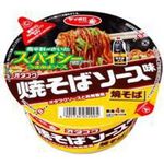 Sanyo Foods Ichiban Spicy Japanese Fried Noodles 98g