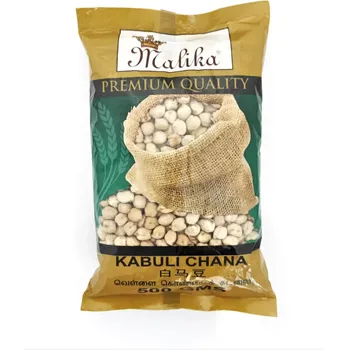 Malika Kabuli Chana 500g