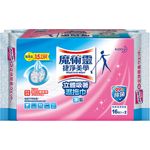 Magiclean Wiper Wet Sheet 16s Set of 2