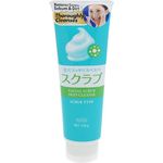 Mandom Facial Scrub Deep Cleanser 150g