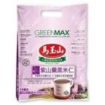 Greenmax Yam Mixed Cereal Zz pack Of 1 By Dragonmall Teas