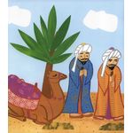 Henry Holt and Co My First Ramadan