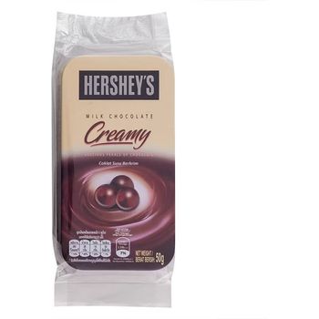 Hershey's Globes Extra Creamy Milk Chocolate 50g