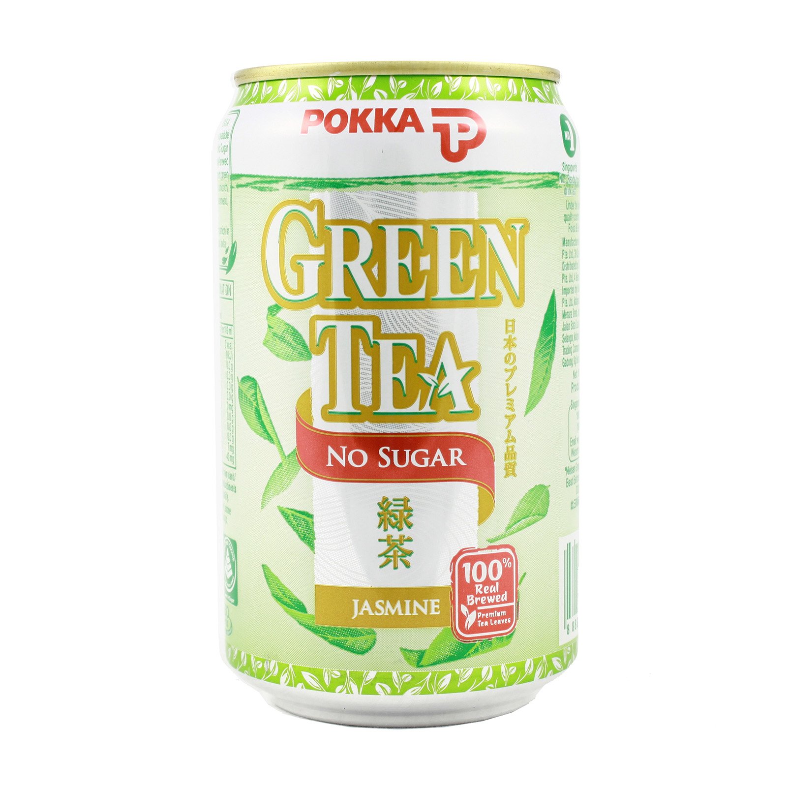 FoodJoy Pokka Jasmine Green Tea No Sugar 300ml Fairmart