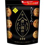Kingodo Favorite Hitokuchi Dark Soy Sauce Rice Crackers 90g