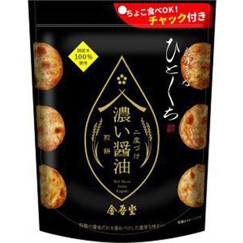 Kingodo Favorite Hitokuchi Dark Soy Sauce Rice Crackers 90g