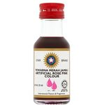 Star Brand Artificial Rose Colour Flavour 25ml