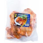 Bibik's Choice Spicy Roasted Chicken Leg Meat 1.2kg