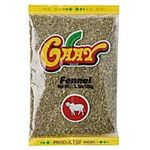 Gaay Fennel Seed 100g