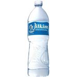Wilkins Distilled Water 1L