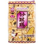Xiwu Soft Flour Cake With Raisin 250g