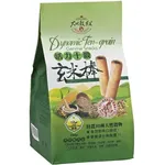 Seed Energy Dynamic Ten Grain Genmai Snacks