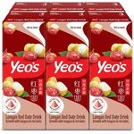 Yeo's Longan Red Date 6pcs 250ml