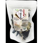 Premium Dried Black Fungus 80g