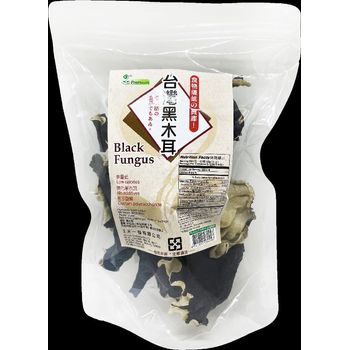 Premium Dried Black Fungus 80g