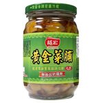 Long Home Golden Radish 430g