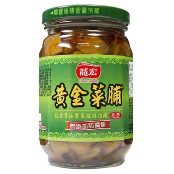 Long Home Golden Radish 430g