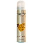 Impulse Musk 57g