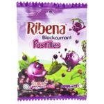 Ribena Pastilles Gummies 10g