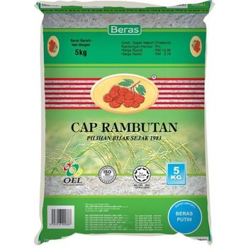 CAP RAMBUTAN RICE 5KG