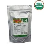 Lohas Organic Cayenne Pepper Powder 100g