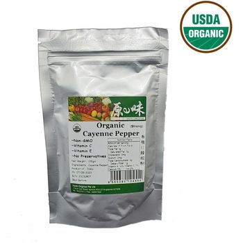 Lohas Organic Cayenne Pepper Powder 100g