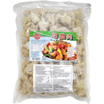 Everbest Vegku Loh Meat 素咕噜肉 1kg