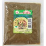Namjai Thai Food Green Curry Paste 100g