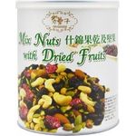 Yes Natural Mix Nuts with Dried Fruits