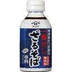 Yamasa Zaru Soba Senka 330ml