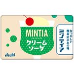 Asahi Group Foods Mintia Cream Soda 50 Tablets