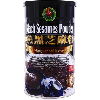 Hsin Yuan Food Black Sesame Powder 600g