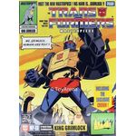 Takara Tomy Transformers Masterpiece Mp-08x King Grimlock Special Edition 2nd Production Run