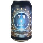 Uchu Land Hazy IPA 350ml