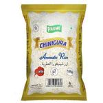 Prome Chinigura Aromatic Rice 1kg