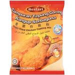 Bestari Crispy Fried Chicken Coating Mix Spicy 1kg
