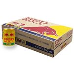 Red Bull Gold Energy Drink 24pcs 250ml